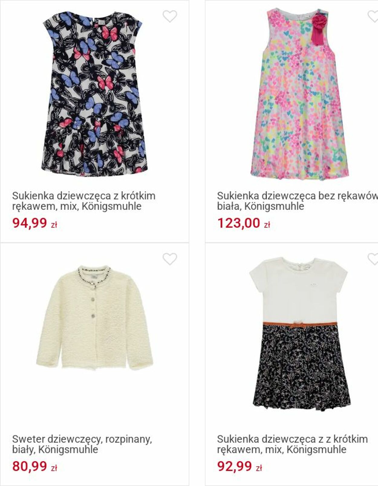 Gazetka Smyk 21.07.2025 - 03.08.2025