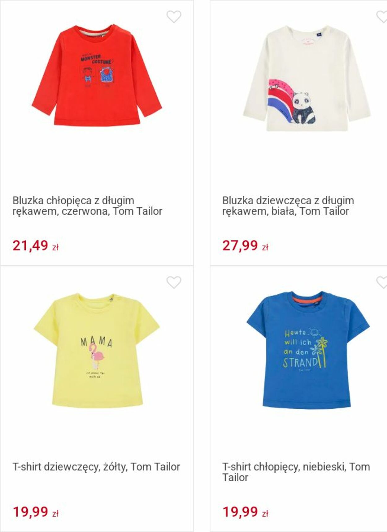 Gazetka Smyk 21.07.2025 - 03.08.2025