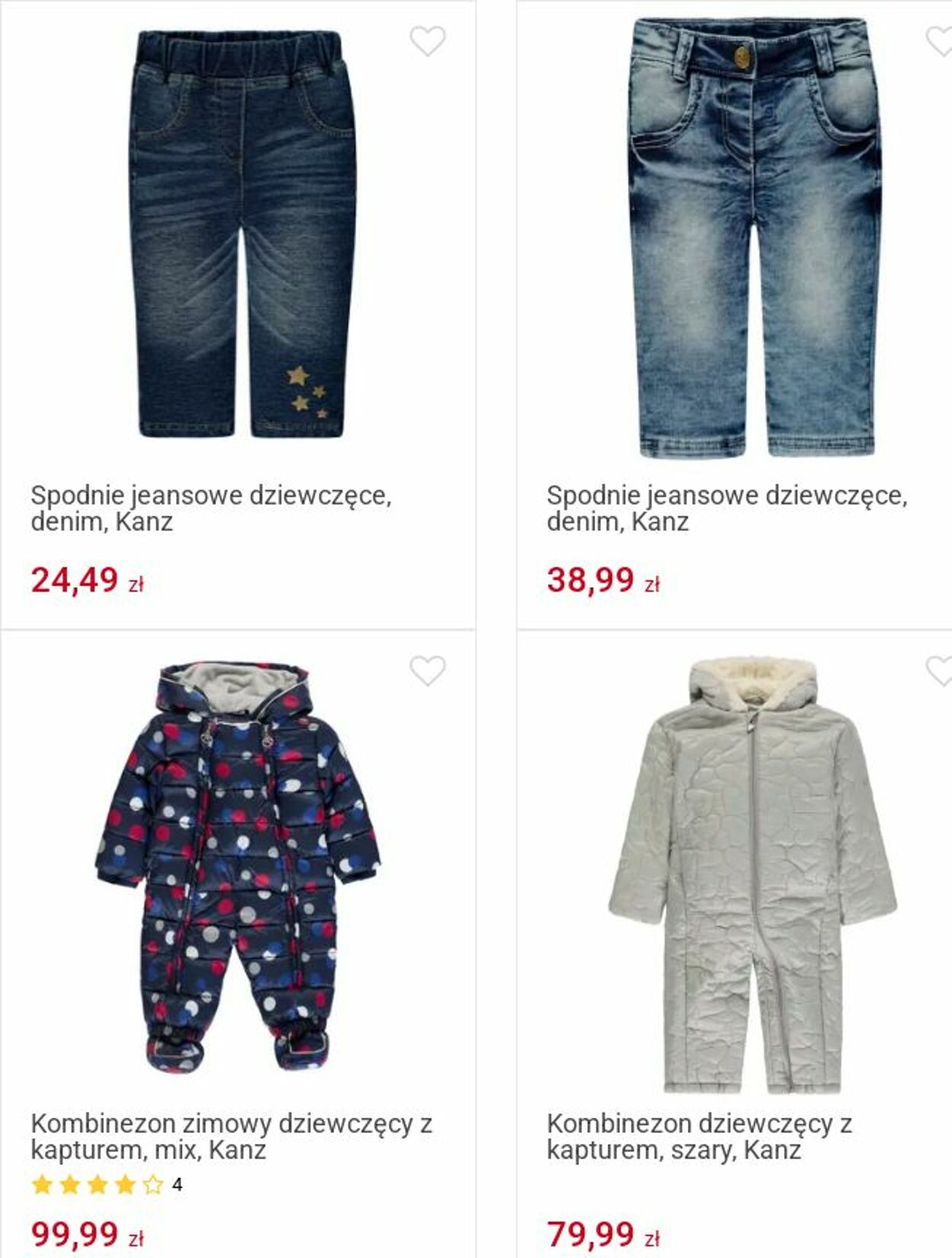 Gazetka Smyk 21.07.2025 - 03.08.2025