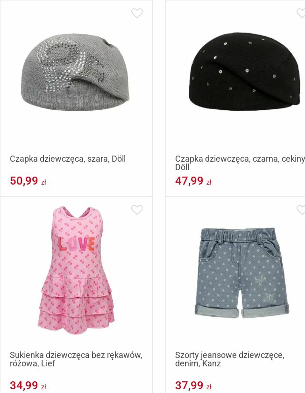 Gazetka Smyk 21.07.2025 - 03.08.2025