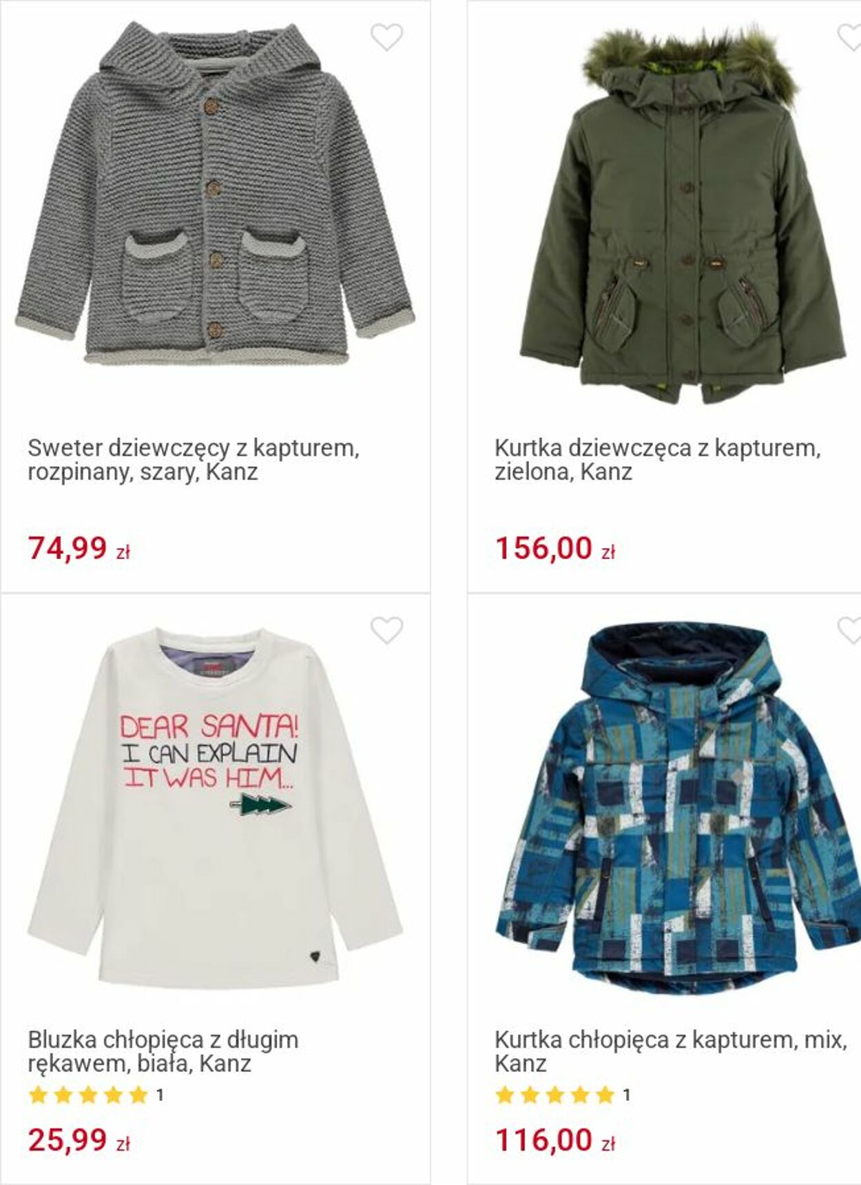 Gazetka Smyk 21.07.2025 - 03.08.2025