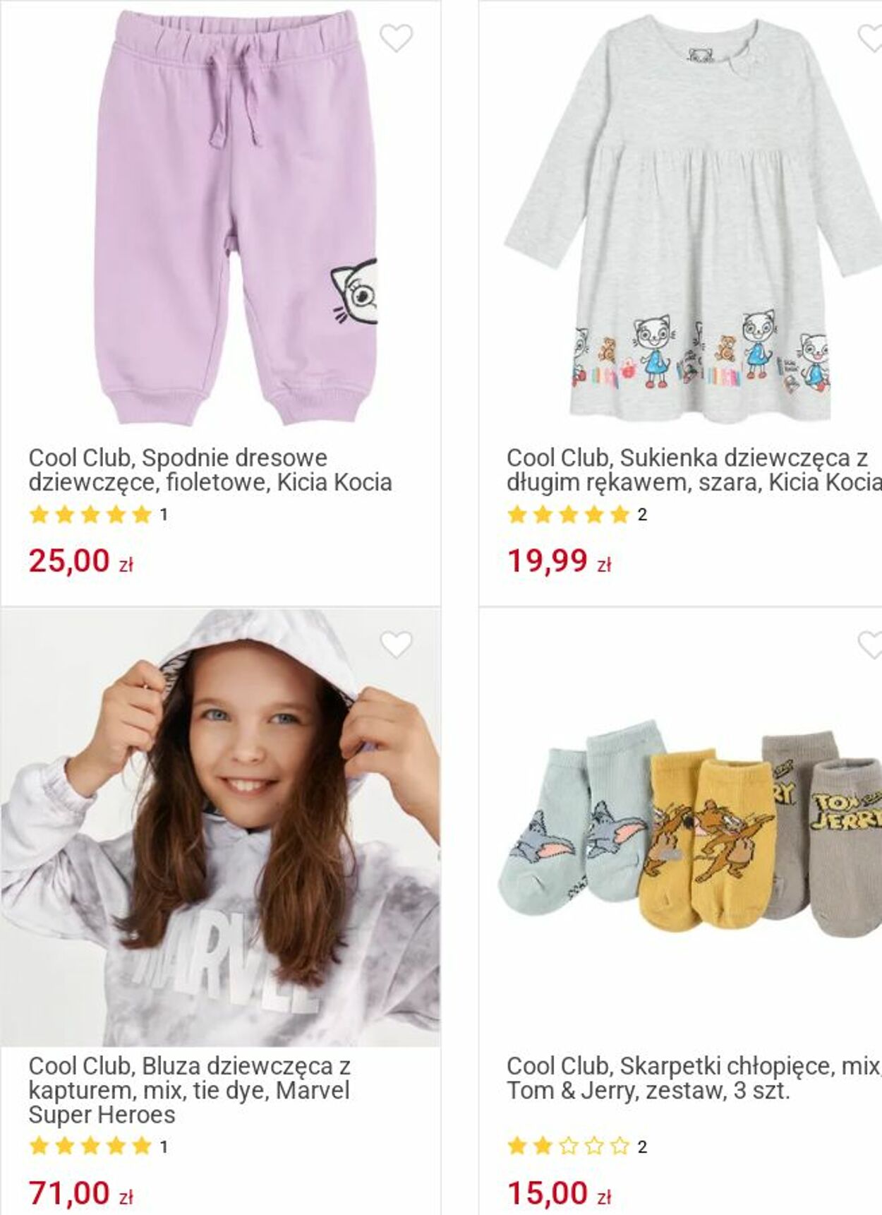 Gazetka Smyk 11.08.2025 - 24.08.2025