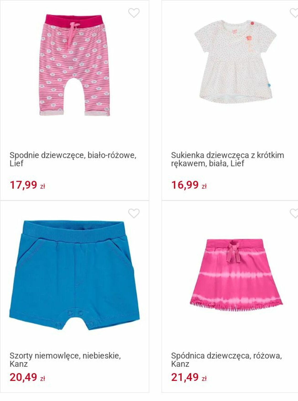 Gazetka Smyk 11.08.2025 - 24.08.2025