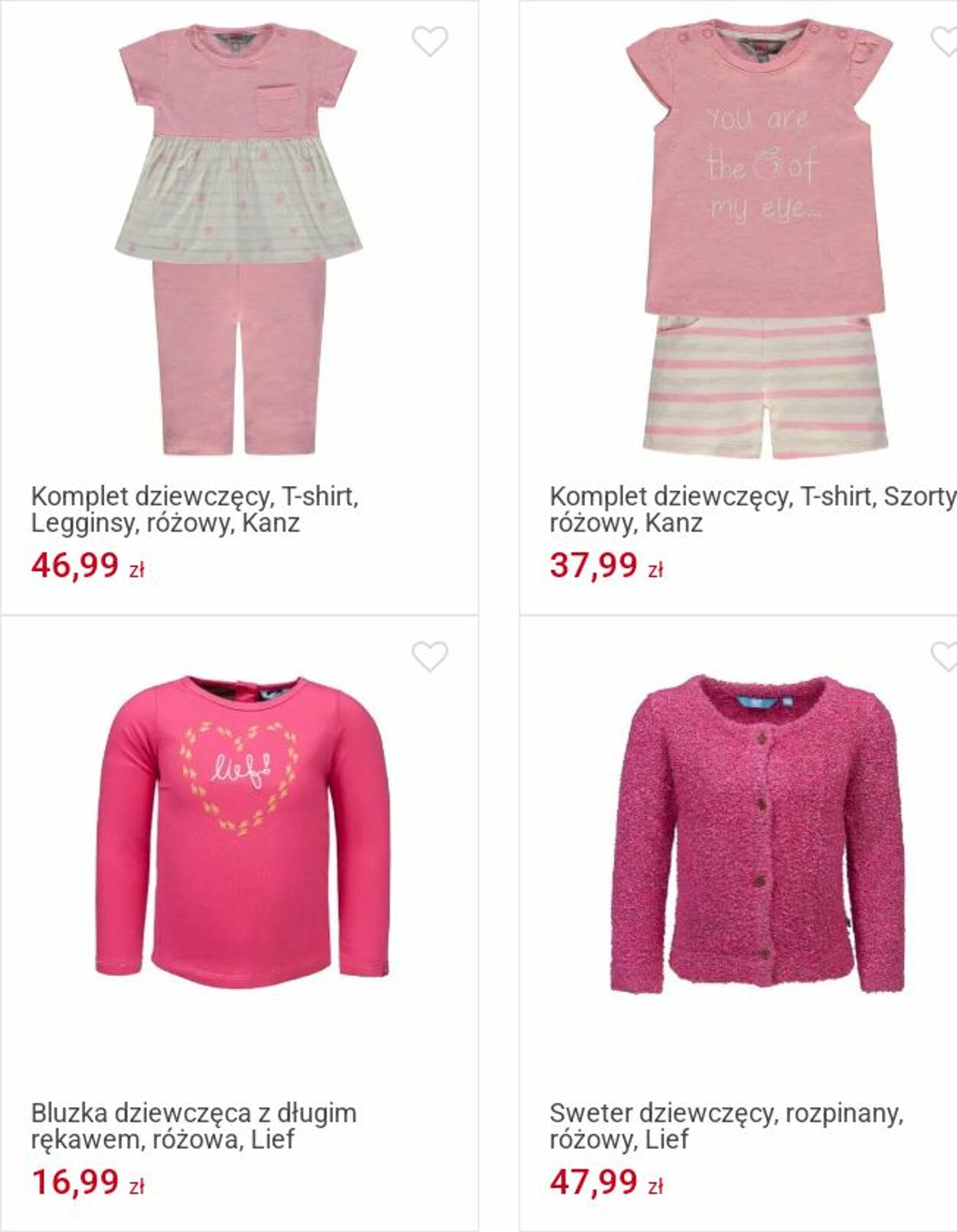 Gazetka Smyk 11.08.2025 - 24.08.2025