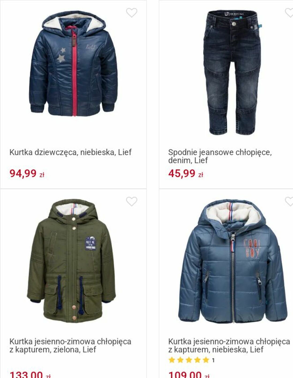 Gazetka Smyk 11.08.2025 - 24.08.2025