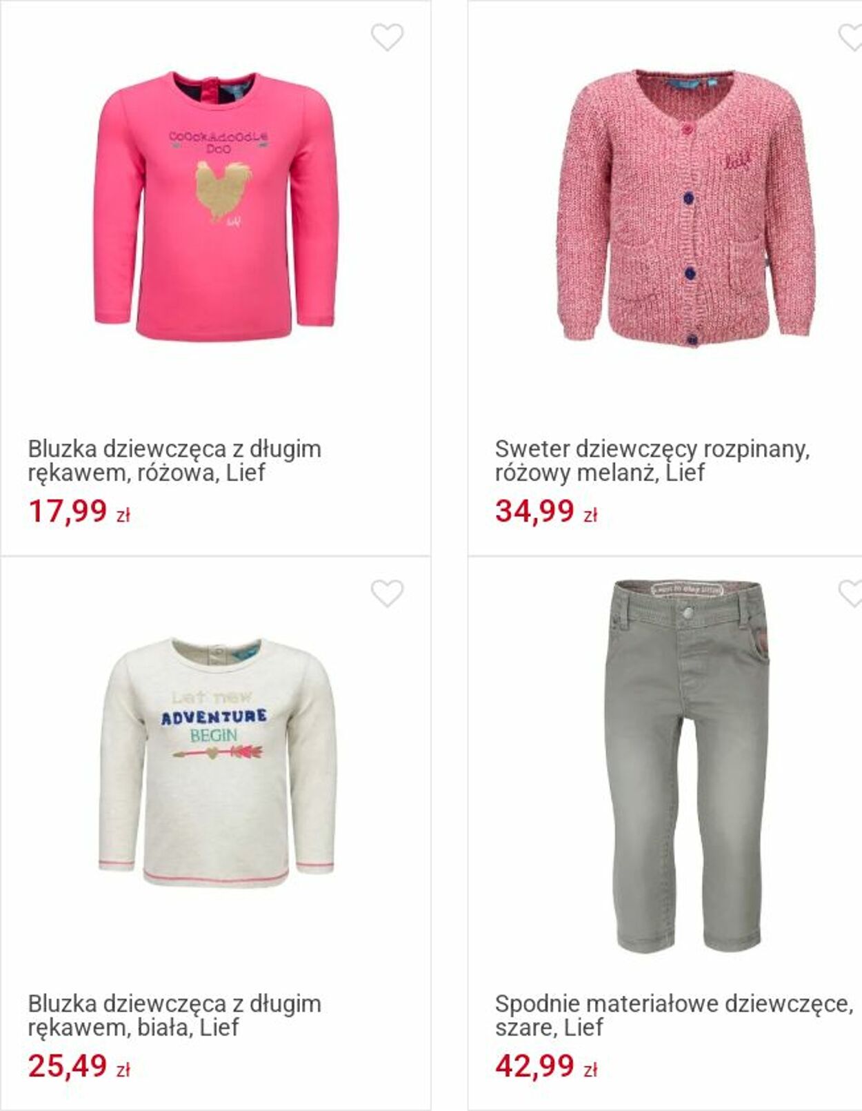 Gazetka Smyk 11.08.2025 - 24.08.2025