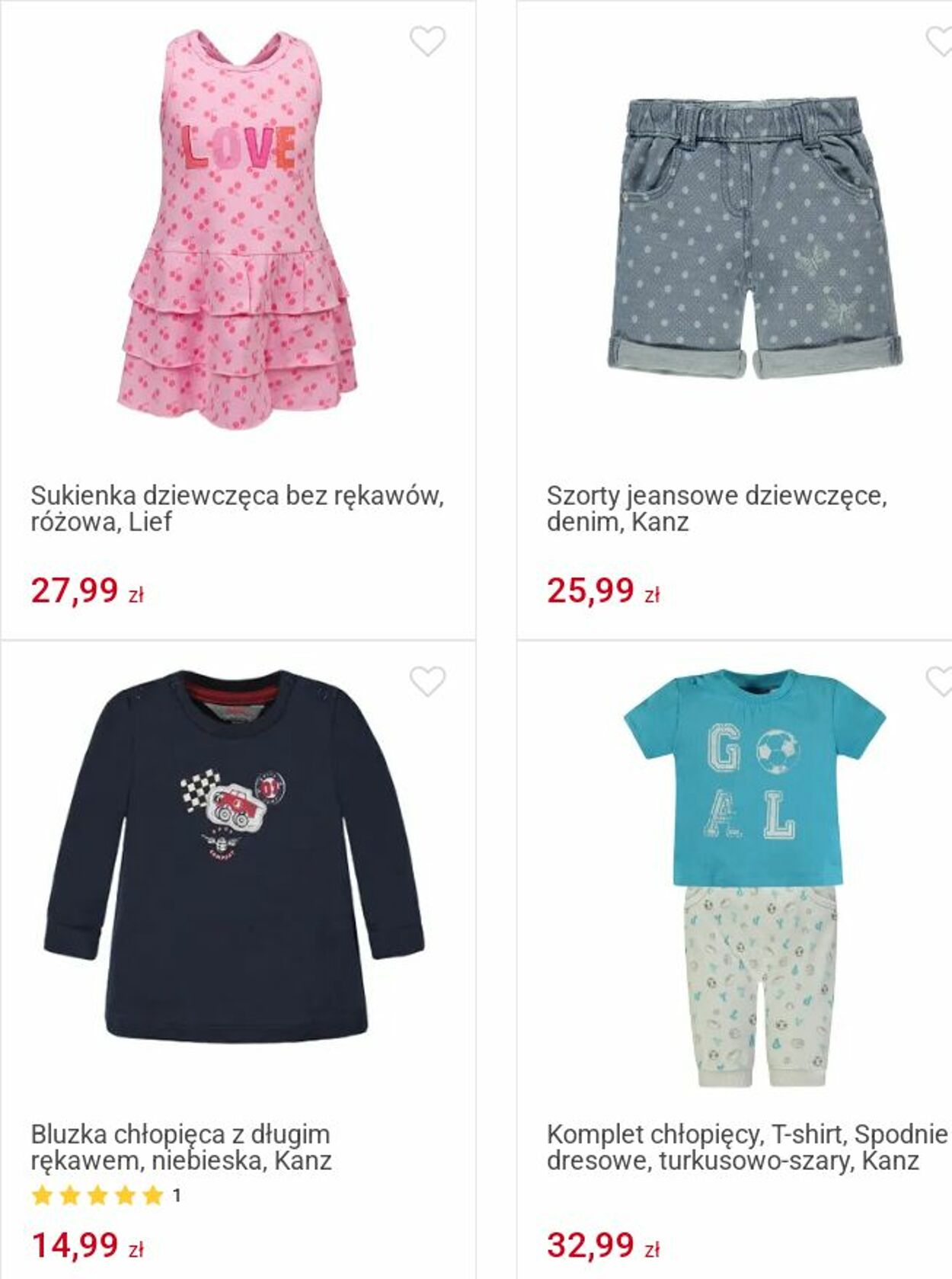Gazetka Smyk 11.08.2025 - 24.08.2025