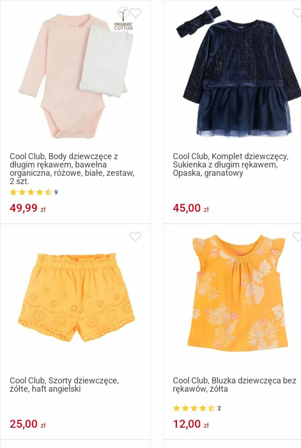 Gazetka Smyk 11.08.2025 - 24.08.2025