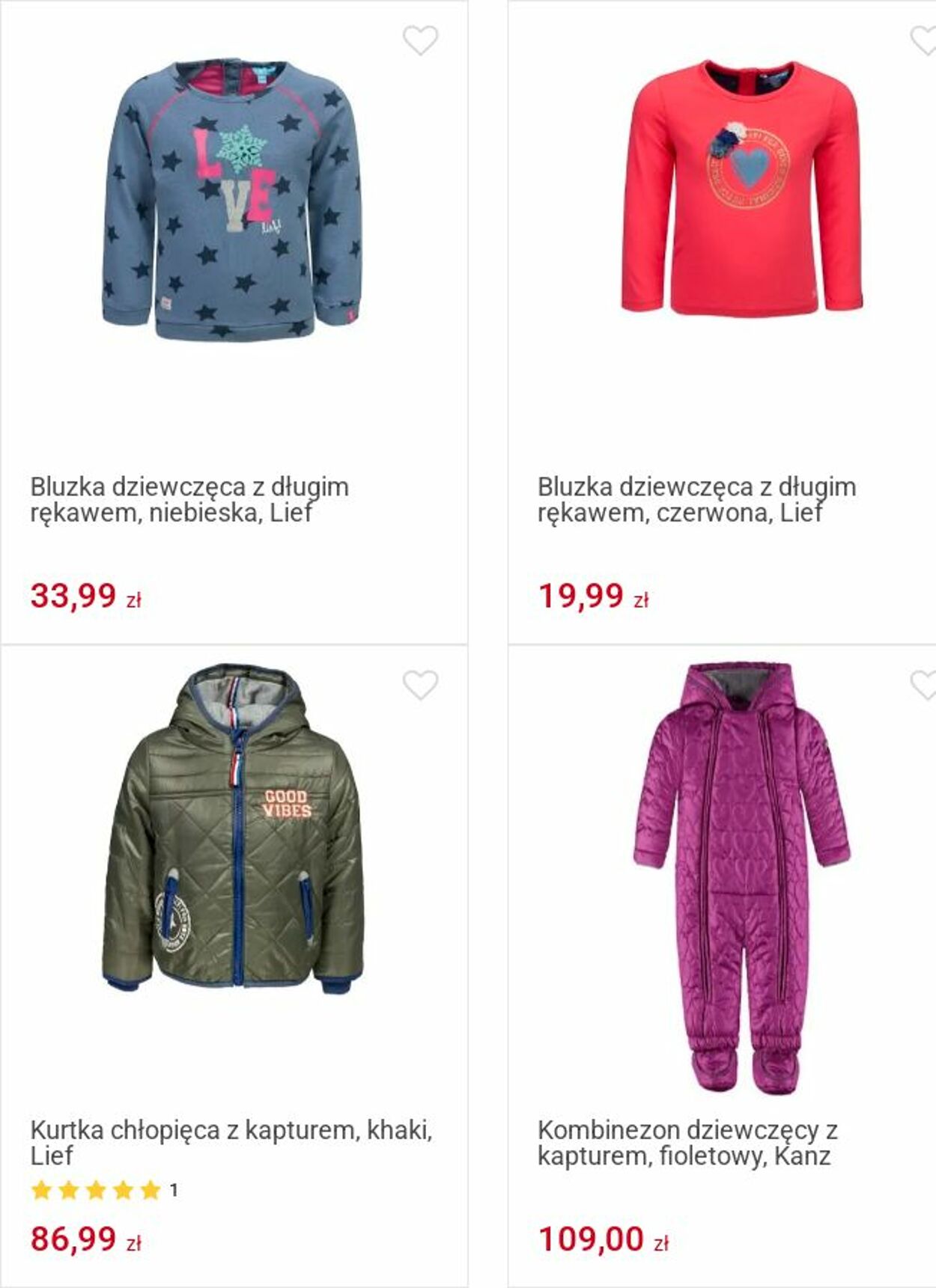Gazetka Smyk 02.06.2025 - 15.06.2025