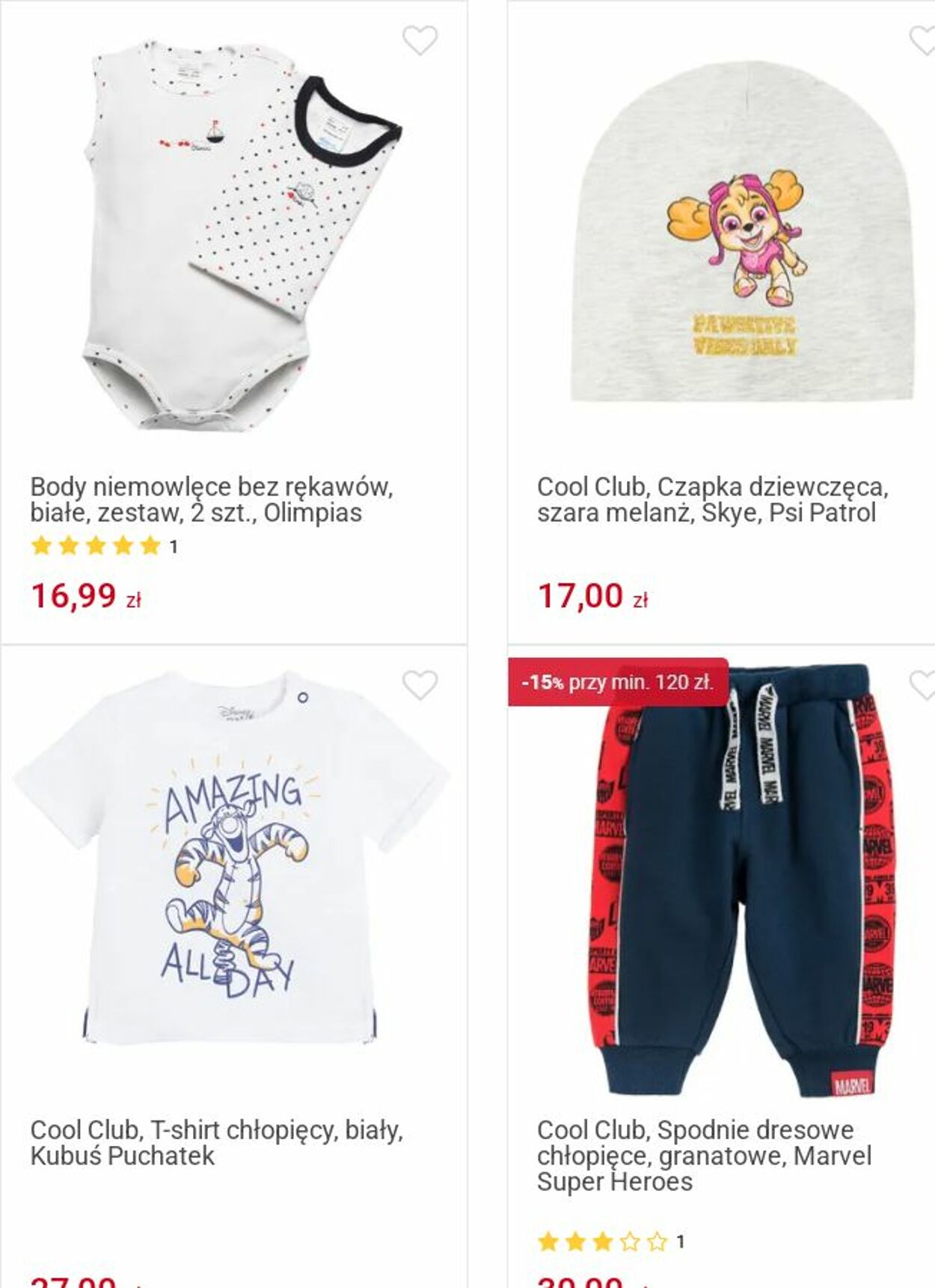 Gazetka Smyk 02.06.2025 - 15.06.2025