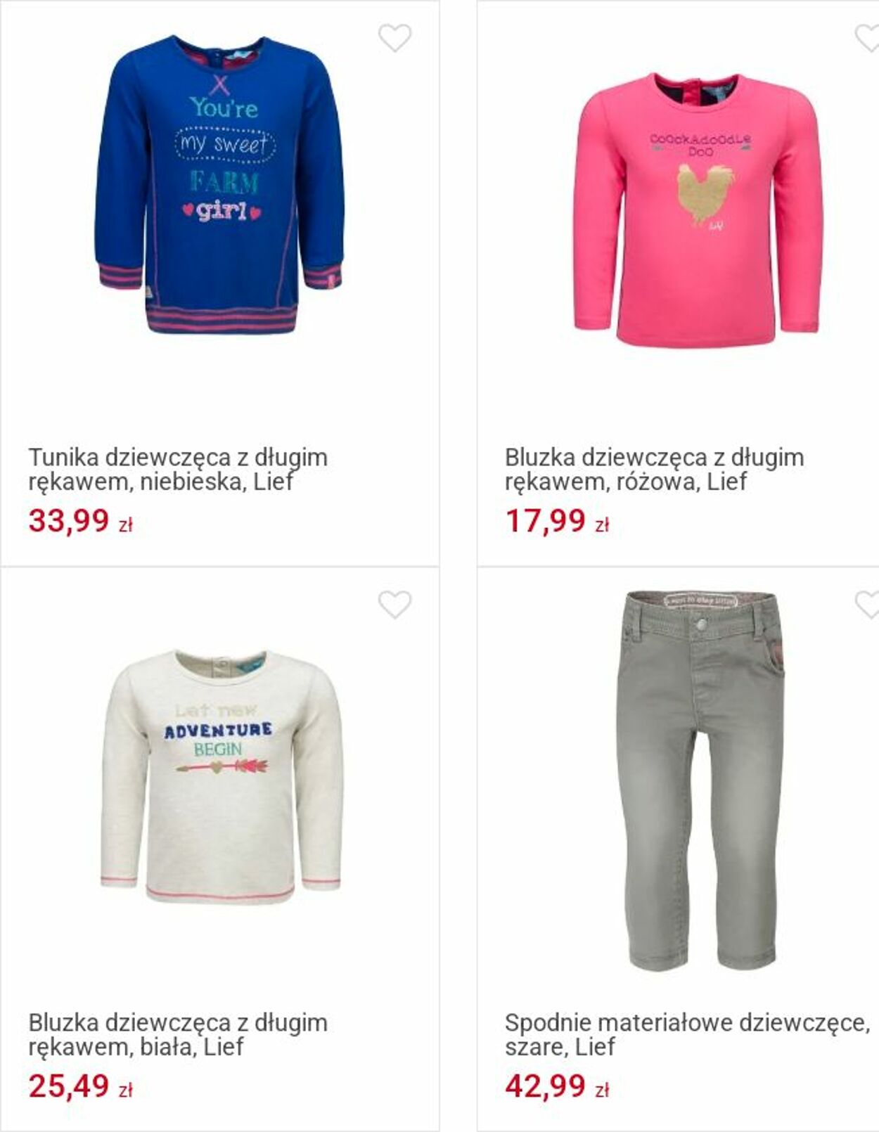 Gazetka Smyk 02.06.2025 - 15.06.2025