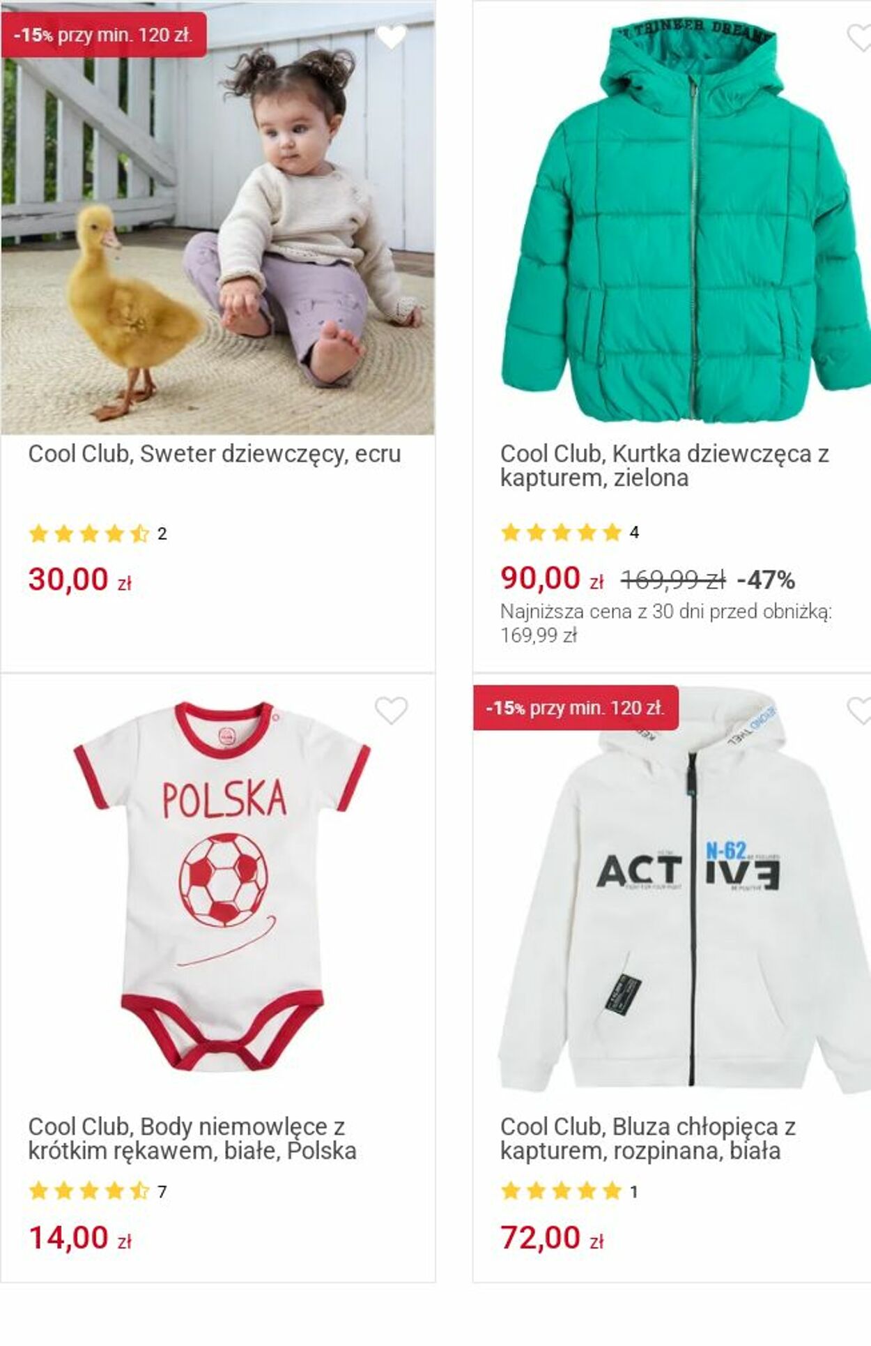 Gazetka Smyk 02.06.2025 - 15.06.2025