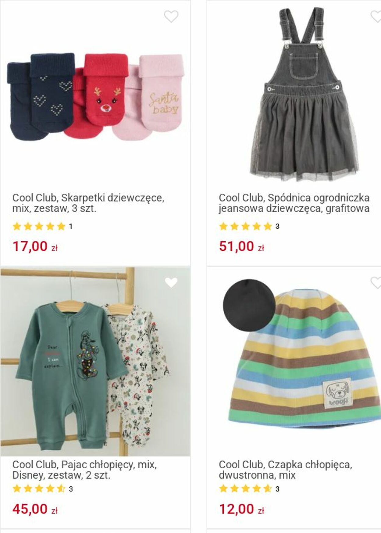 Gazetka Smyk 01.09.2025 - 14.09.2025