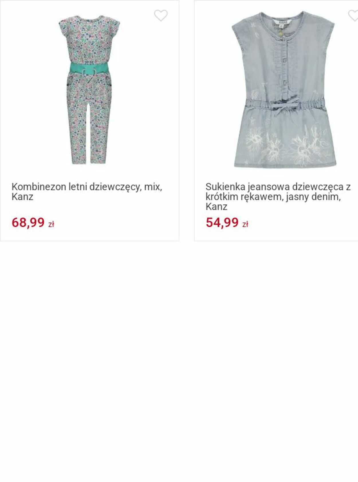 Gazetka Smyk 26.05.2025 - 08.06.2025