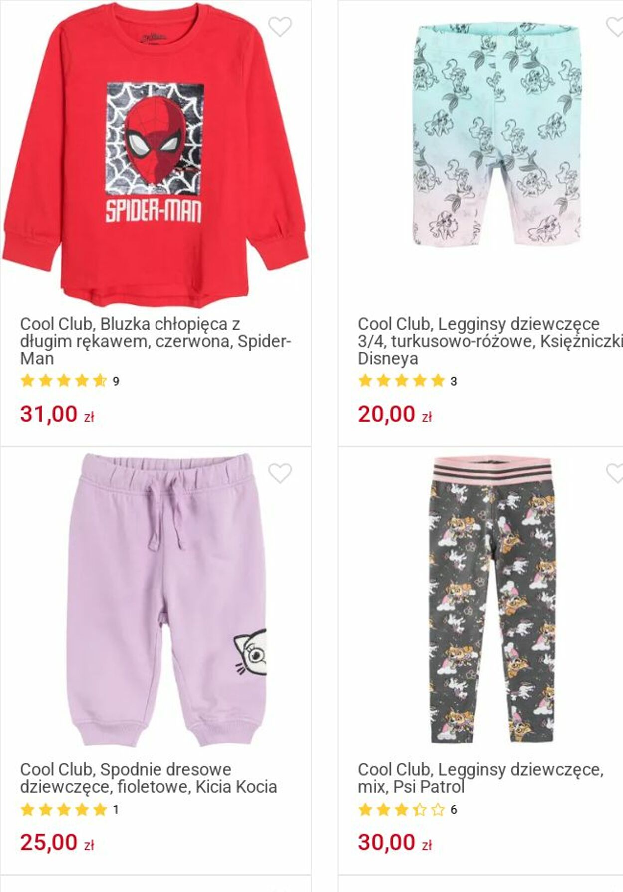 Gazetka Smyk 26.05.2025 - 08.06.2025