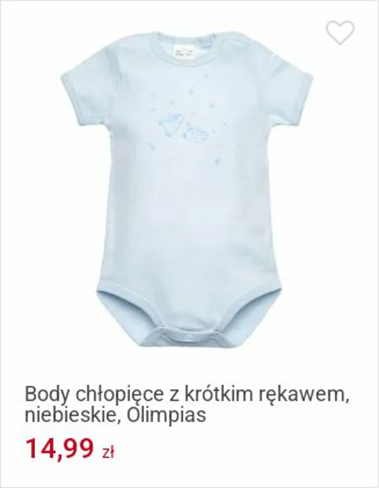 Gazetka Smyk 28.07.2025 - 10.08.2025