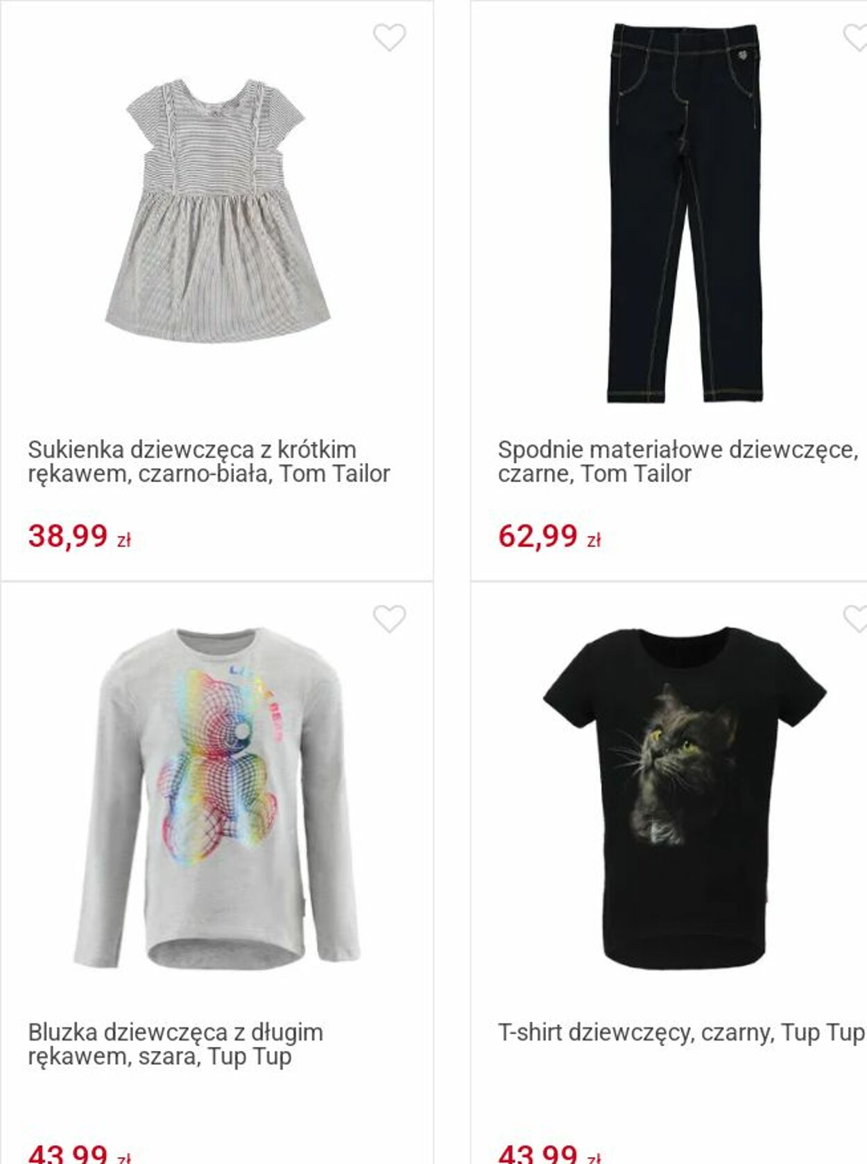 Gazetka Smyk 28.07.2025 - 10.08.2025