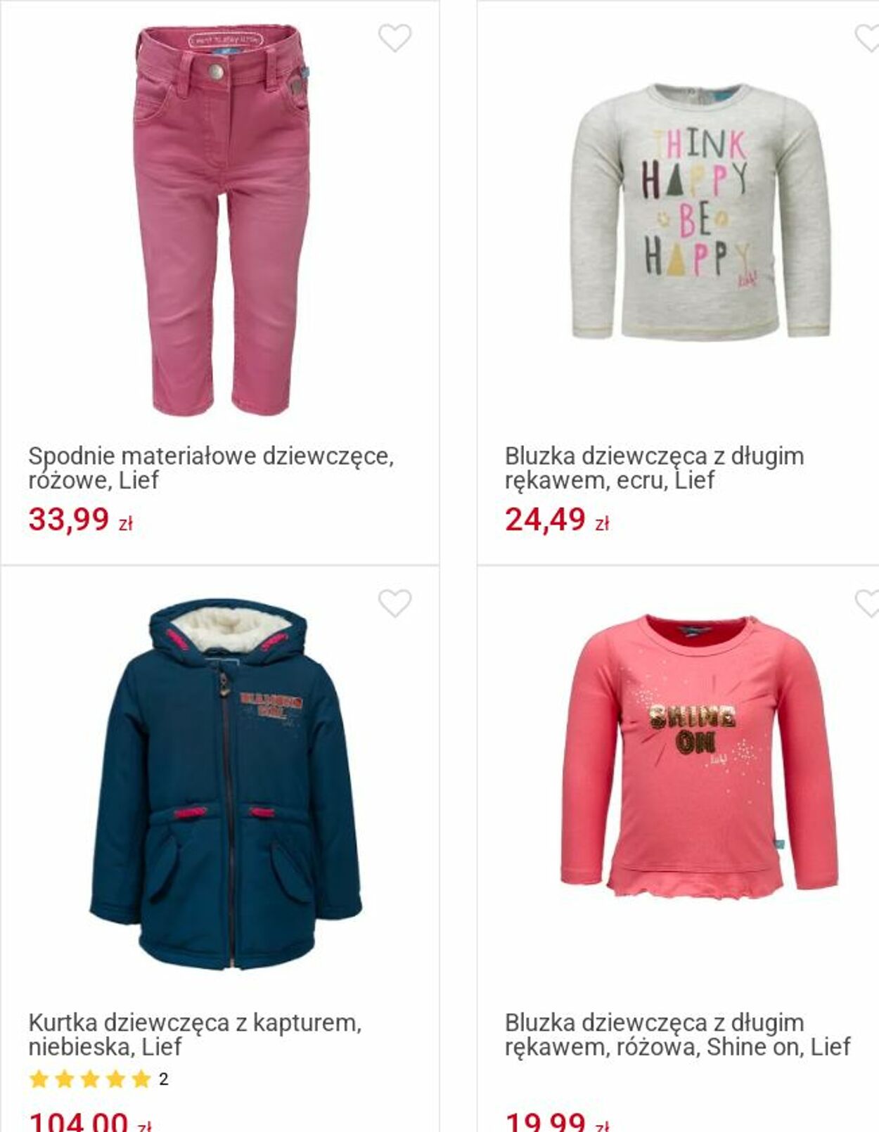 Gazetka Smyk 17.09.2025 - 28.09.2025