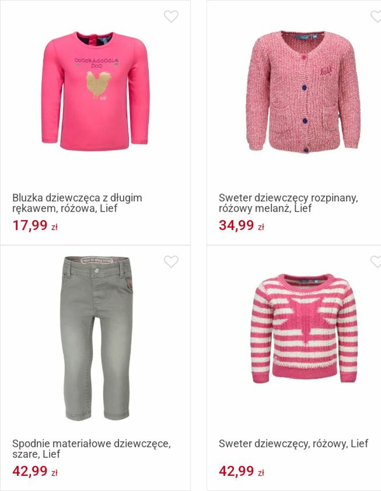 Gazetka Smyk 17.09.2025 - 28.09.2025