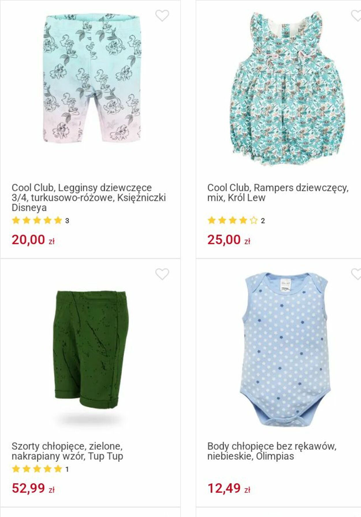 Gazetka Smyk 23.09.2025 - 05.10.2025