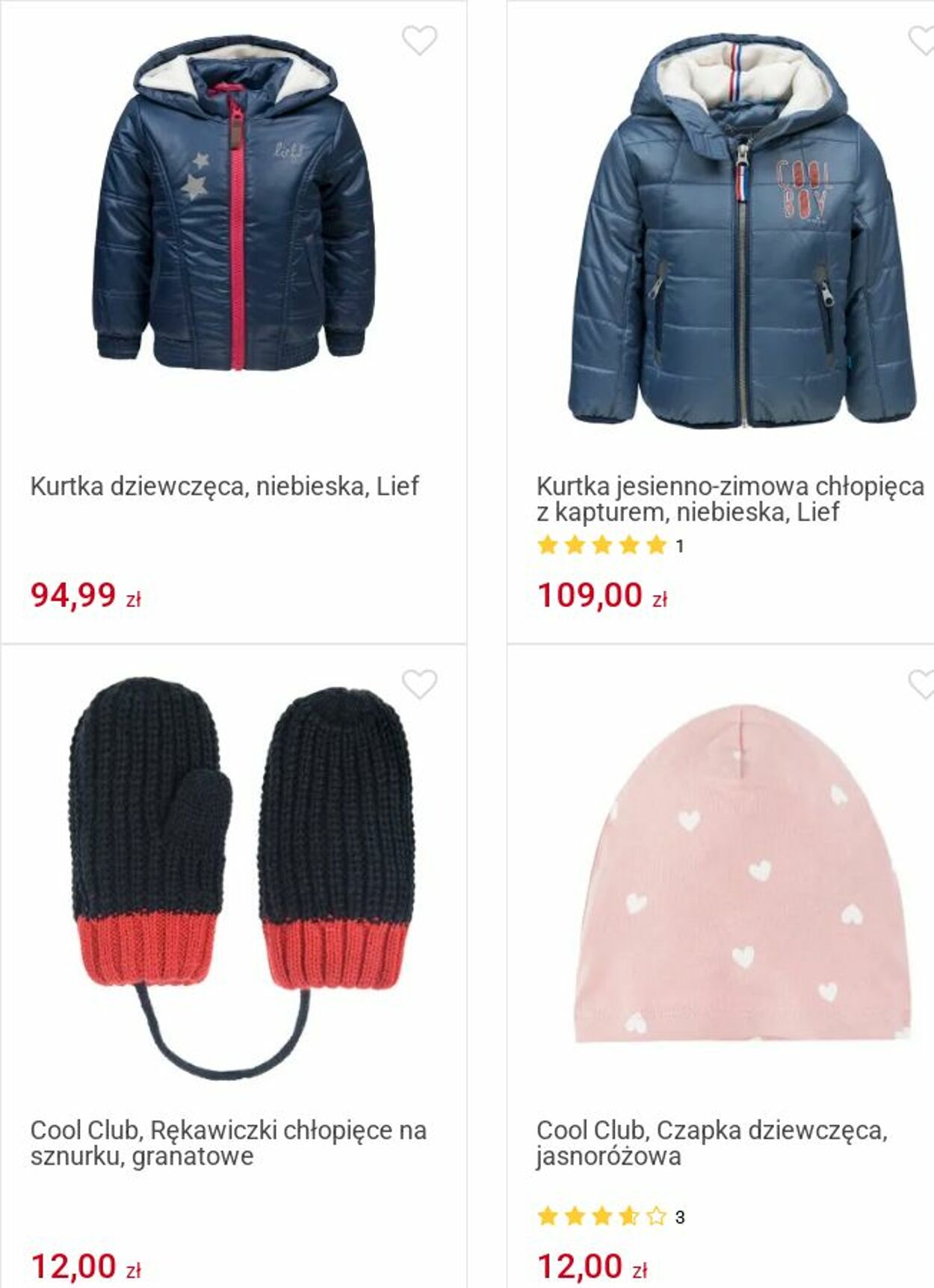 Gazetka Smyk 23.09.2025 - 05.10.2025