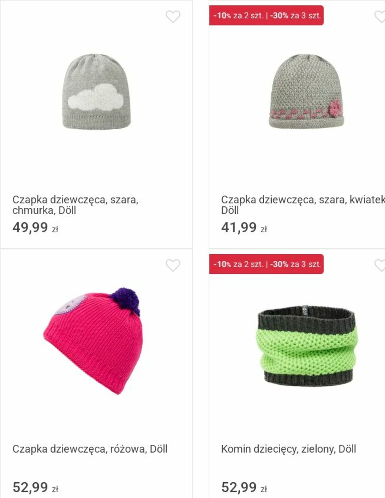 Gazetka Smyk 15.12.2025 - 28.12.2025