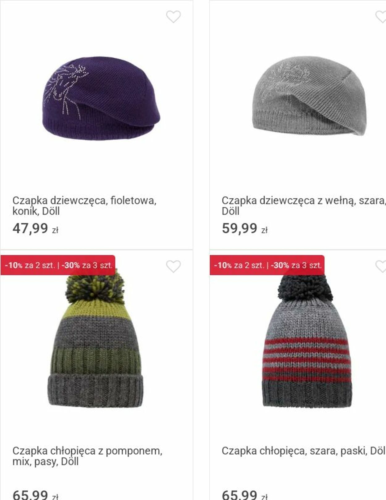 Gazetka Smyk 15.12.2025 - 28.12.2025