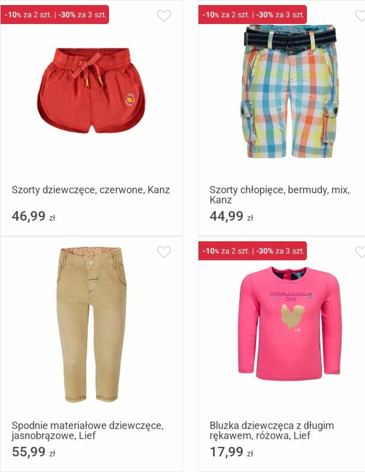 Gazetka Smyk 15.12.2025 - 28.12.2025