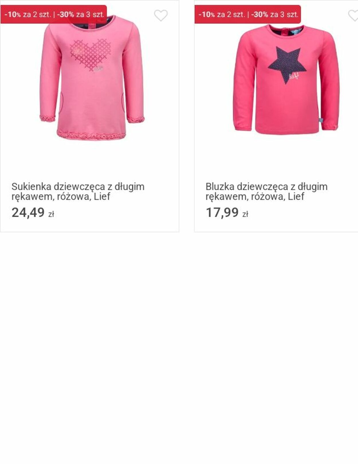 Gazetka Smyk 15.12.2025 - 28.12.2025