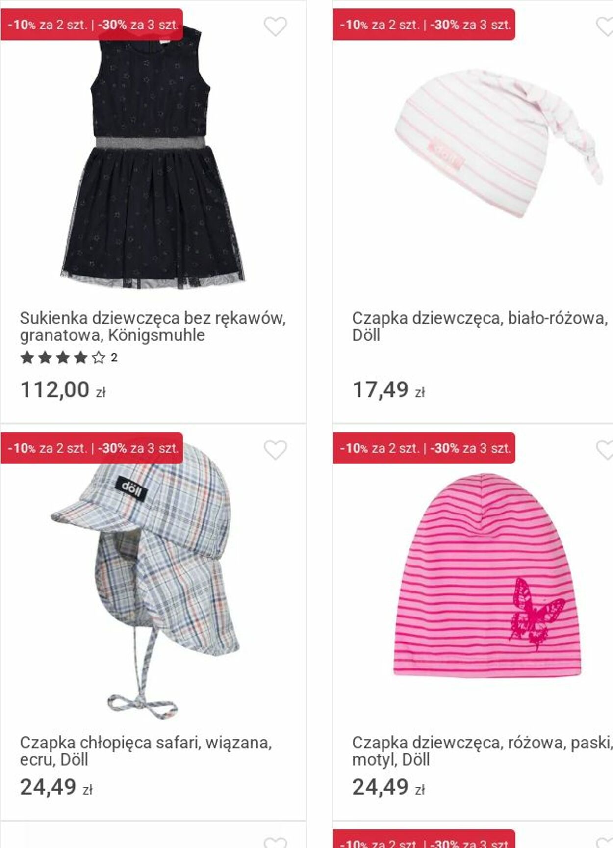 Gazetka Smyk 15.12.2025 - 28.12.2025