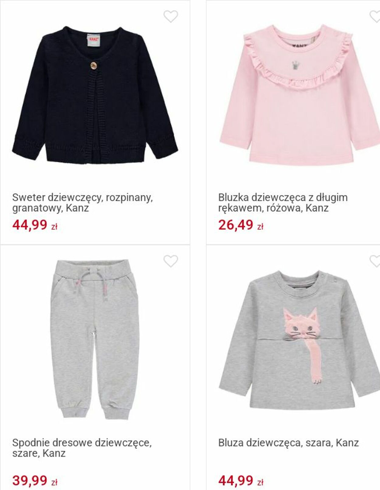 Gazetka Smyk 25.08.2025 - 07.09.2025