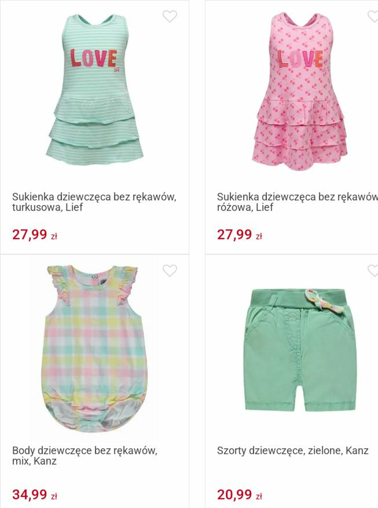 Gazetka Smyk 25.08.2025 - 07.09.2025