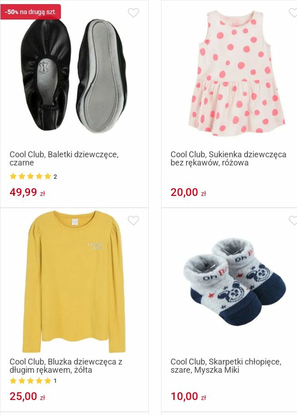 Gazetka Smyk 09.06.2025 - 22.06.2025