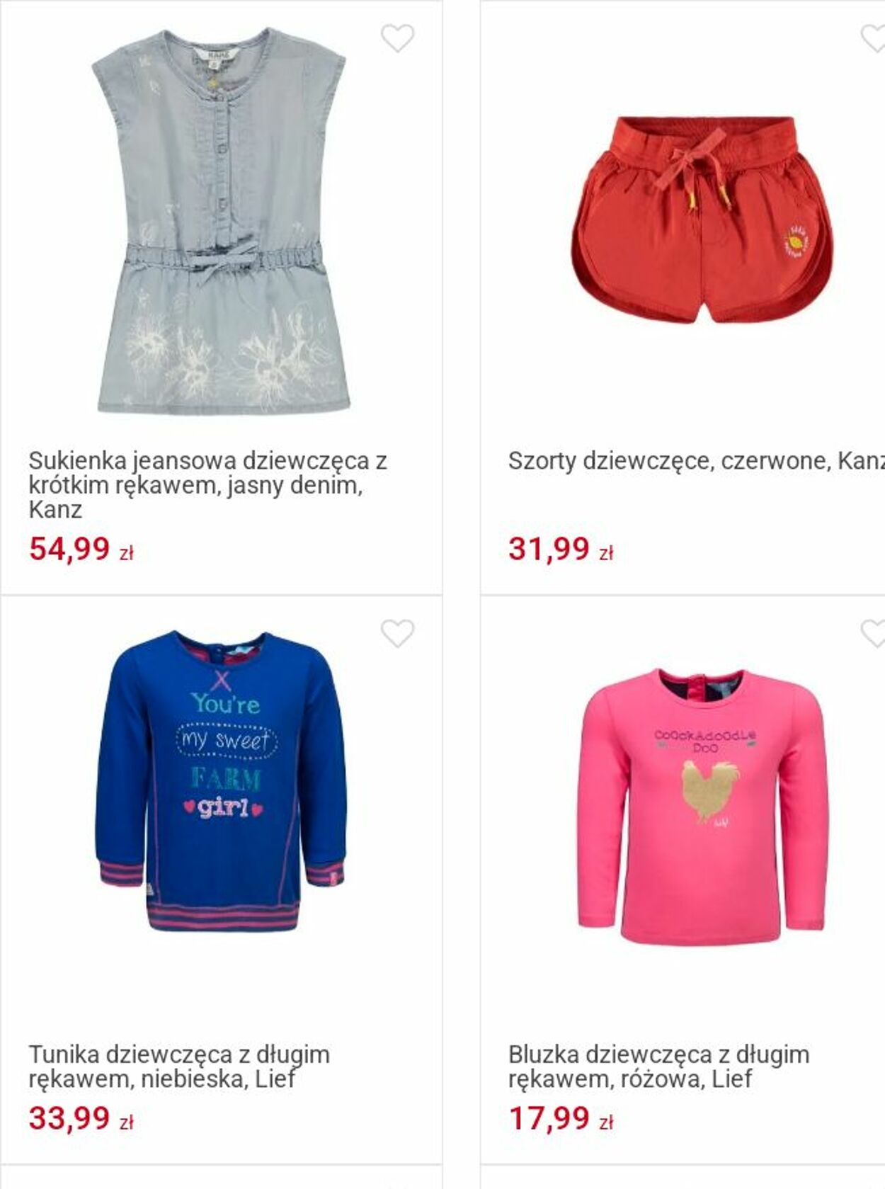 Gazetka Smyk 09.06.2025 - 22.06.2025