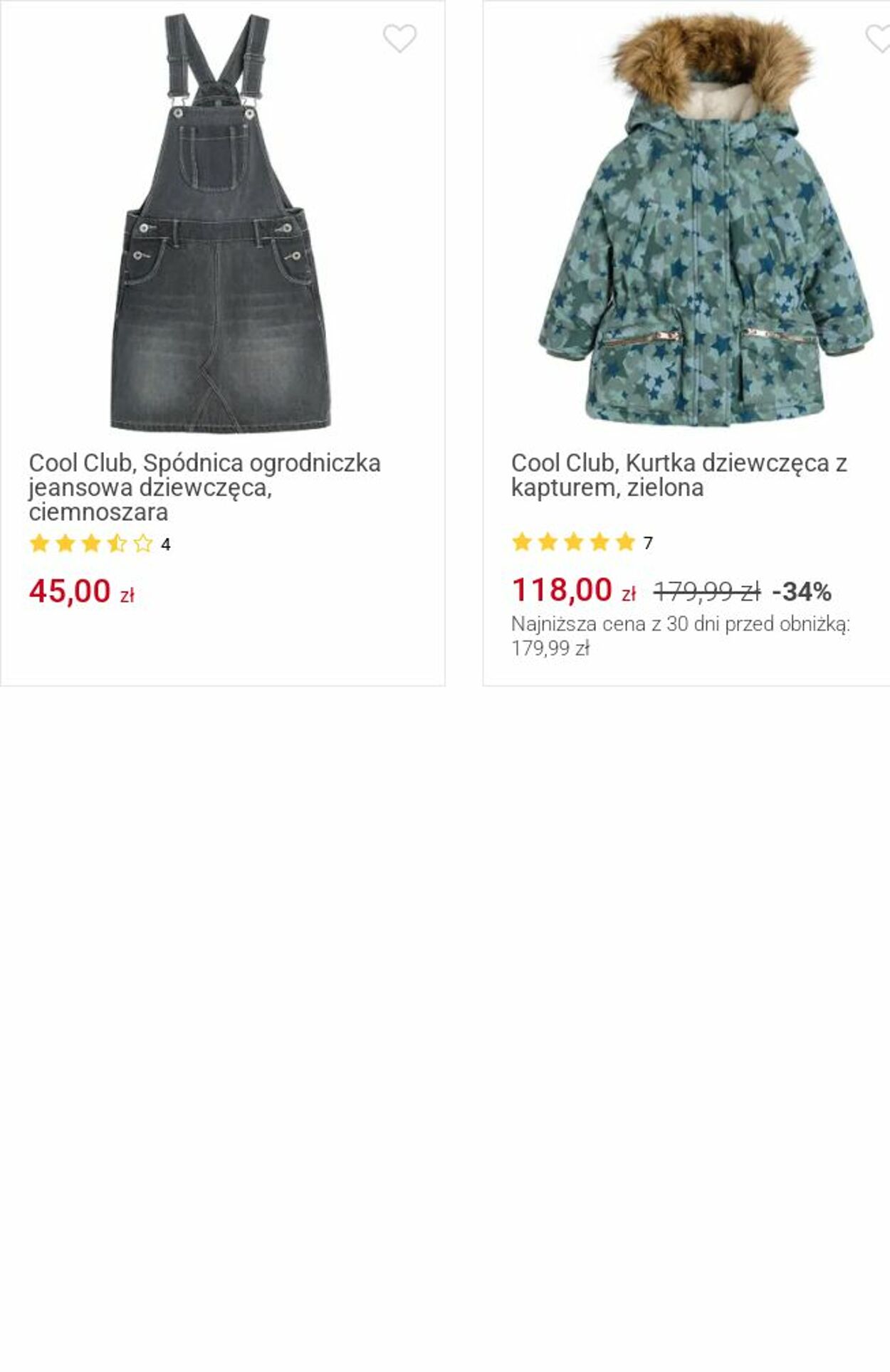Gazetka Smyk 09.06.2025 - 22.06.2025