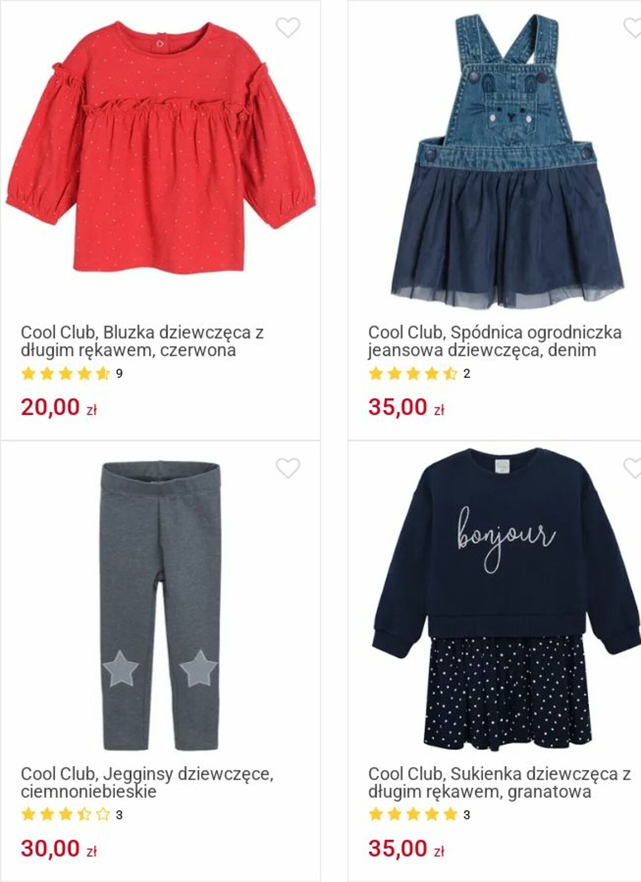 Gazetka Smyk 09.06.2025 - 22.06.2025