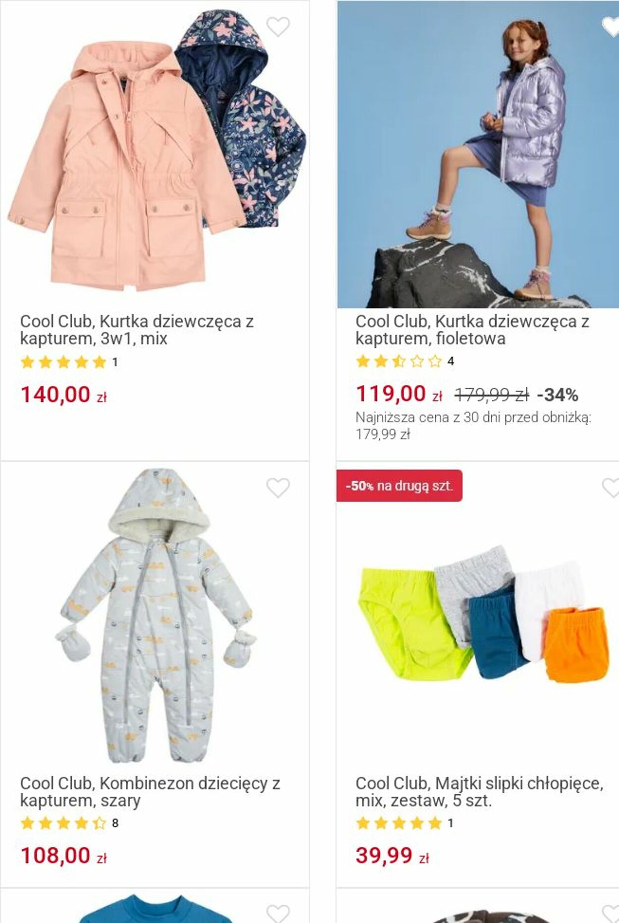 Gazetka Smyk 09.06.2025 - 22.06.2025
