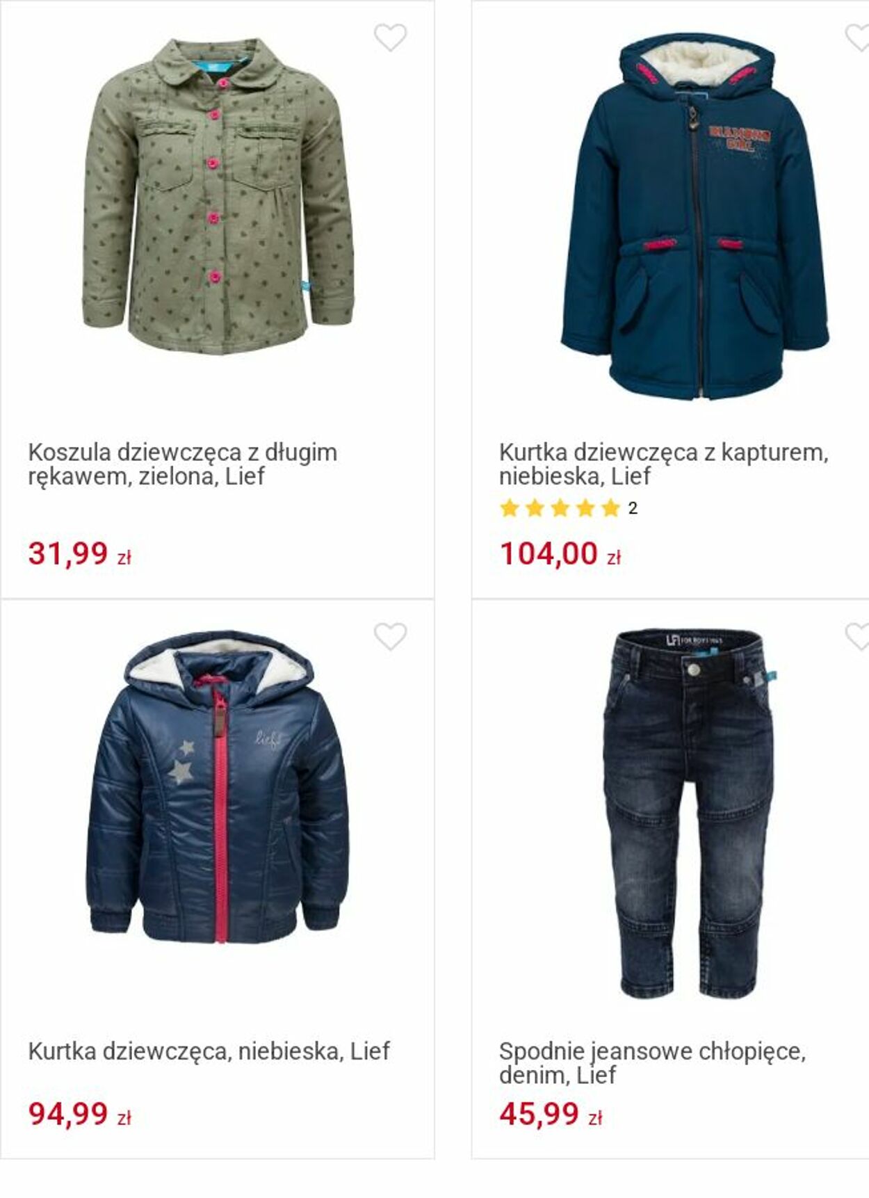 Gazetka Smyk 09.06.2025 - 22.06.2025