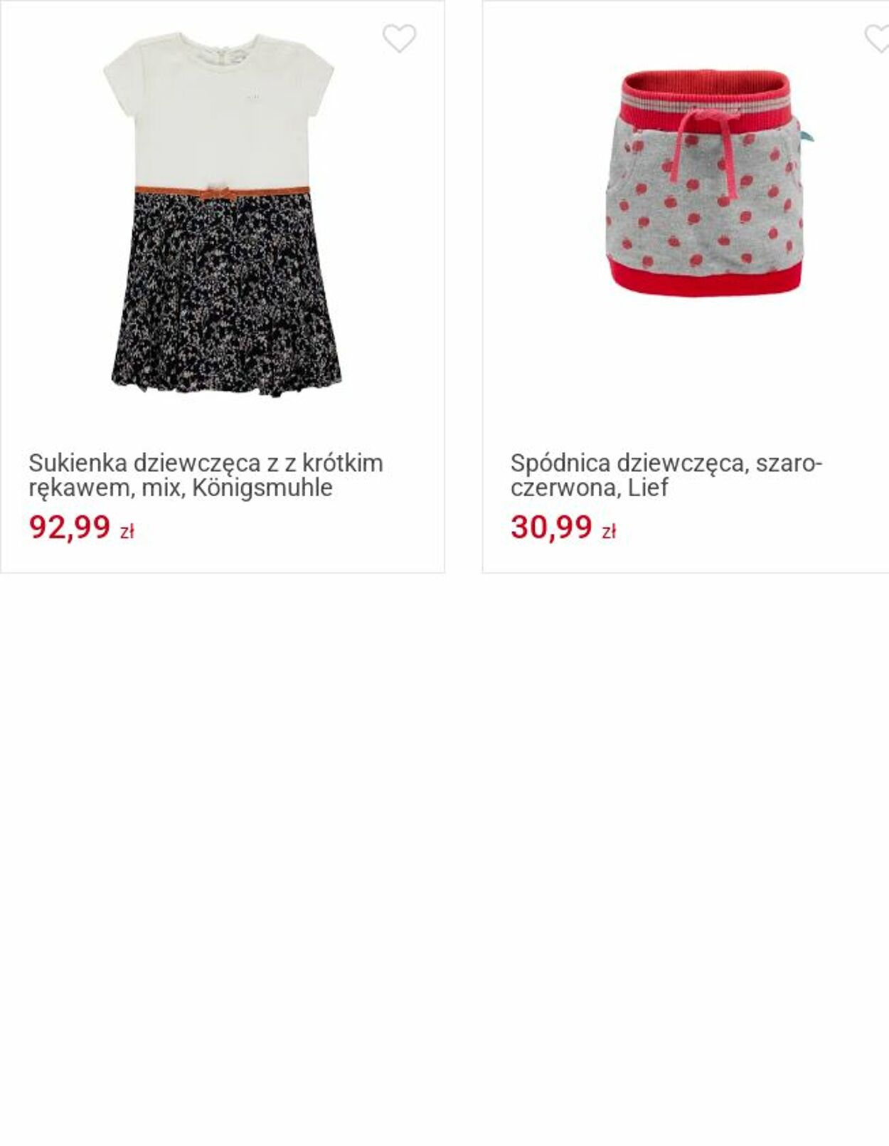 Gazetka Smyk 09.06.2025 - 22.06.2025