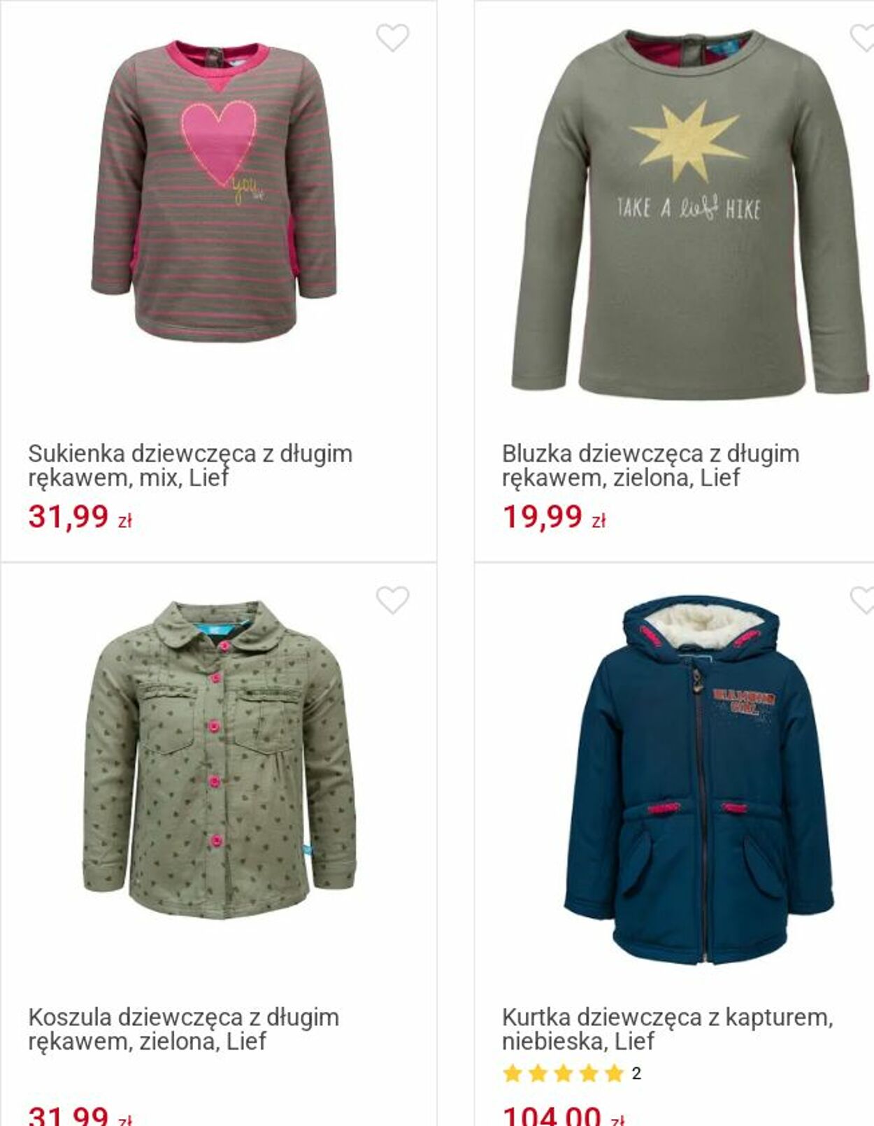 Gazetka Smyk 09.06.2025 - 22.06.2025