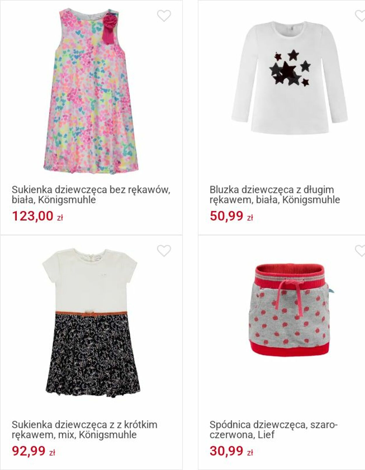 Gazetka Smyk 09.06.2025 - 22.06.2025