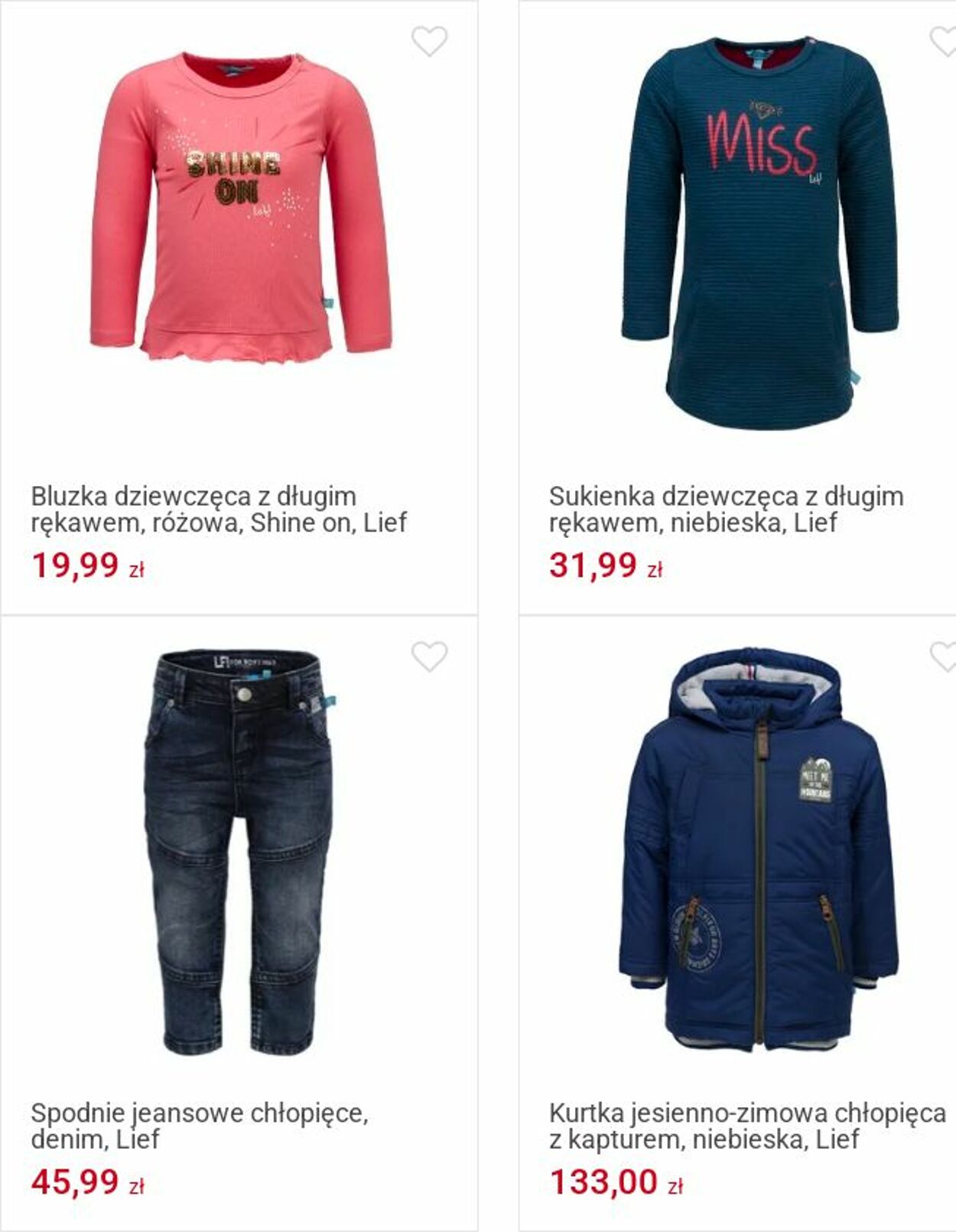 Gazetka Smyk 08.09.2025 - 21.09.2025