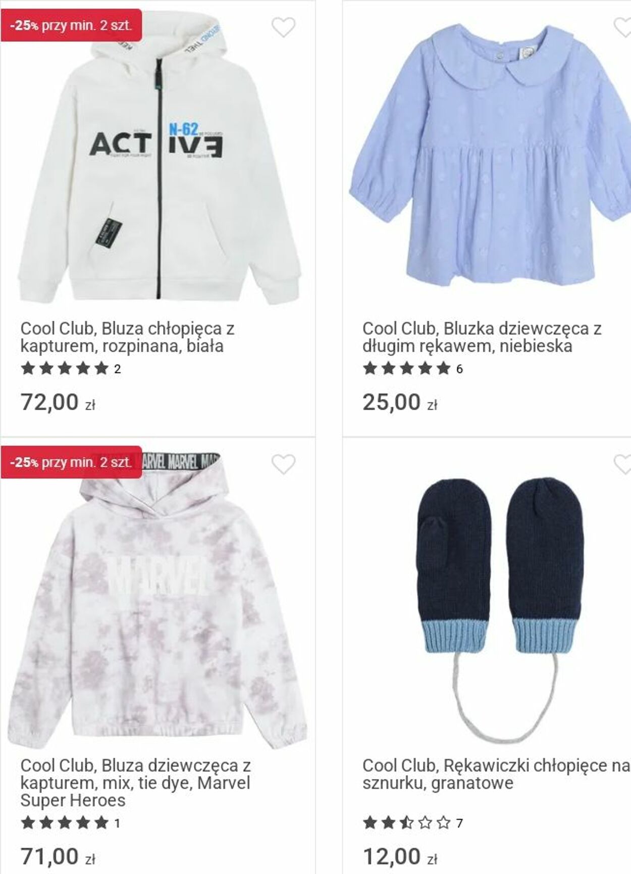 Gazetka Smyk 03.11.2025 - 16.11.2025
