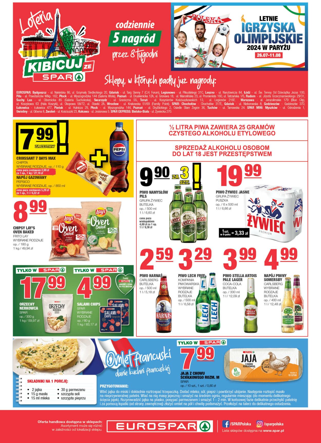 Gazetka Spar 31.07.2024 - 11.08.2024