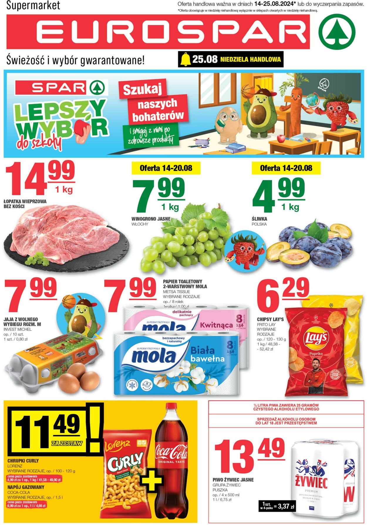 Gazetka Spar 14.08.2024 - 25.08.2024