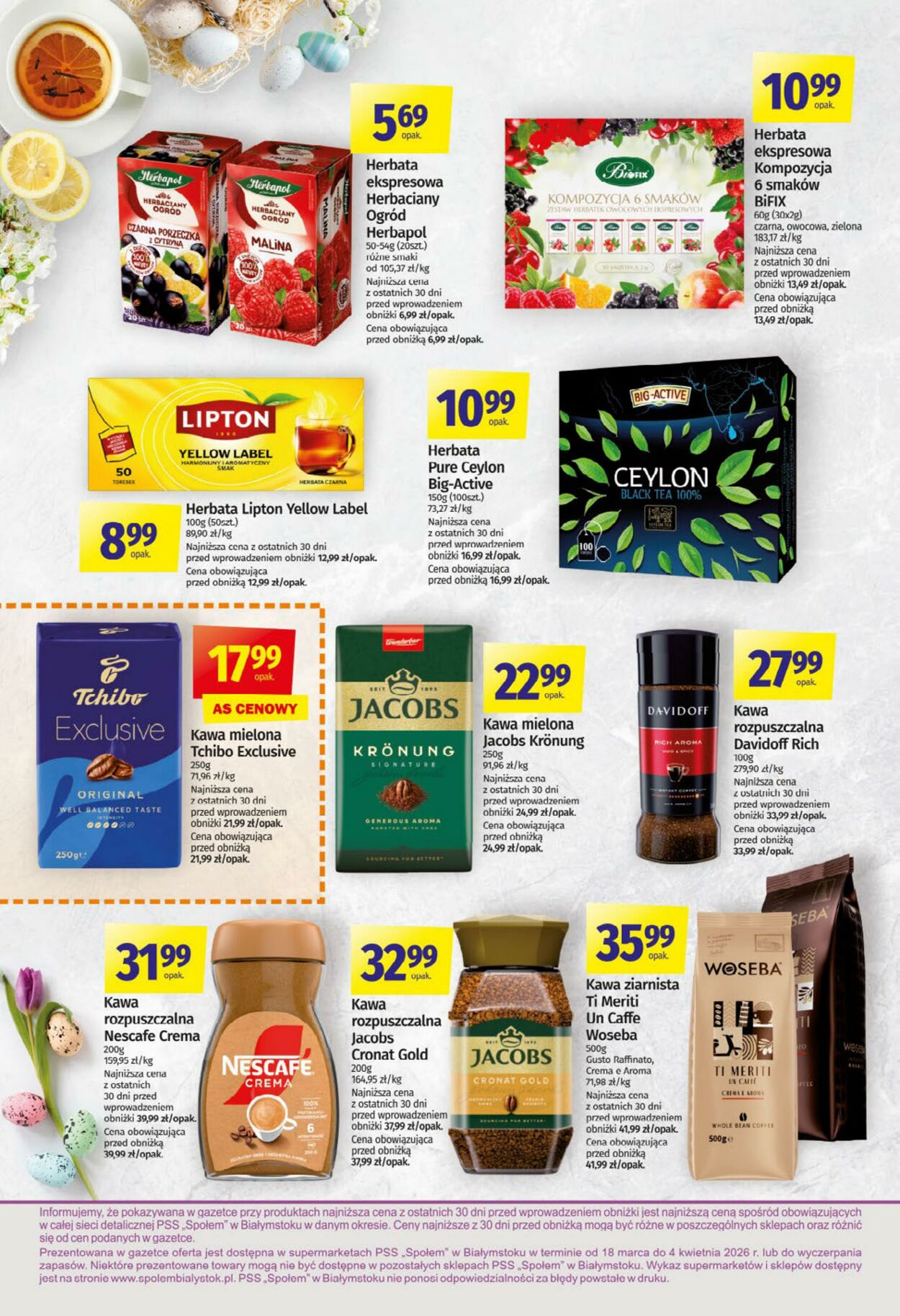 Gazetka Społem 17.03.2026 - 25.03.2026