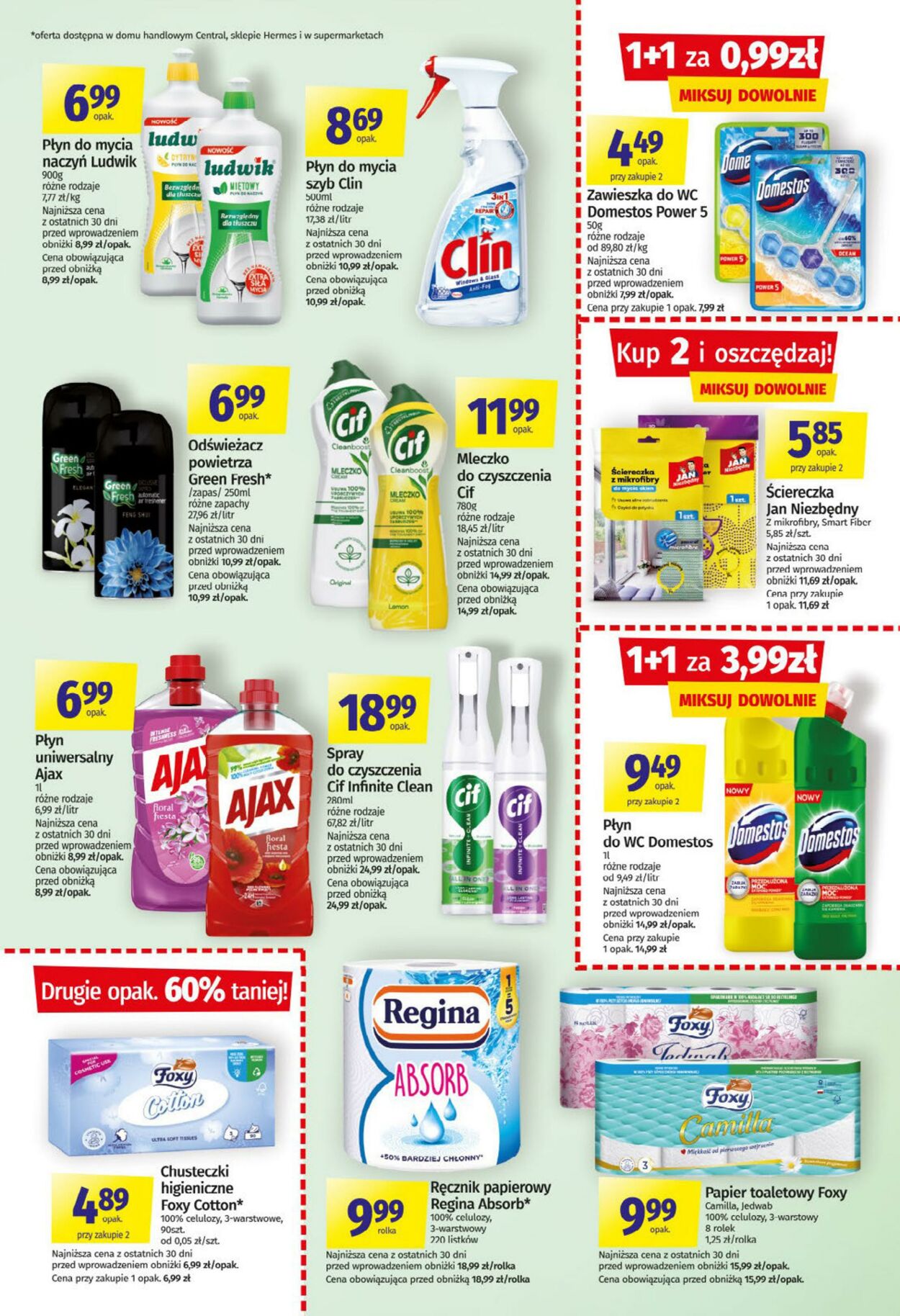 Gazetka Społem 17.03.2026 - 25.03.2026