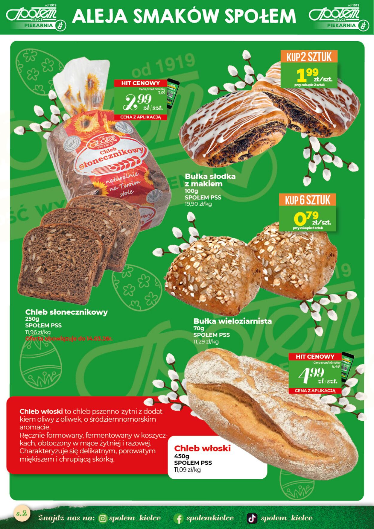 Gazetka Społem 17.03.2026 - 25.03.2026