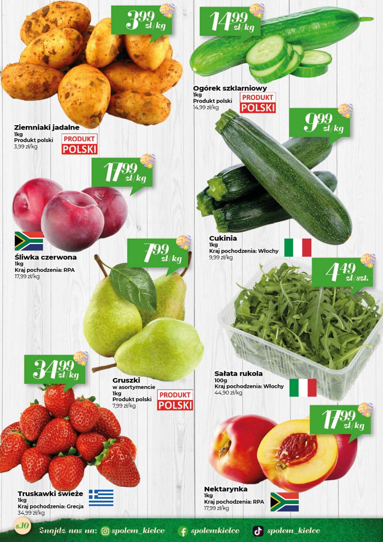 Gazetka Społem 17.03.2026 - 25.03.2026