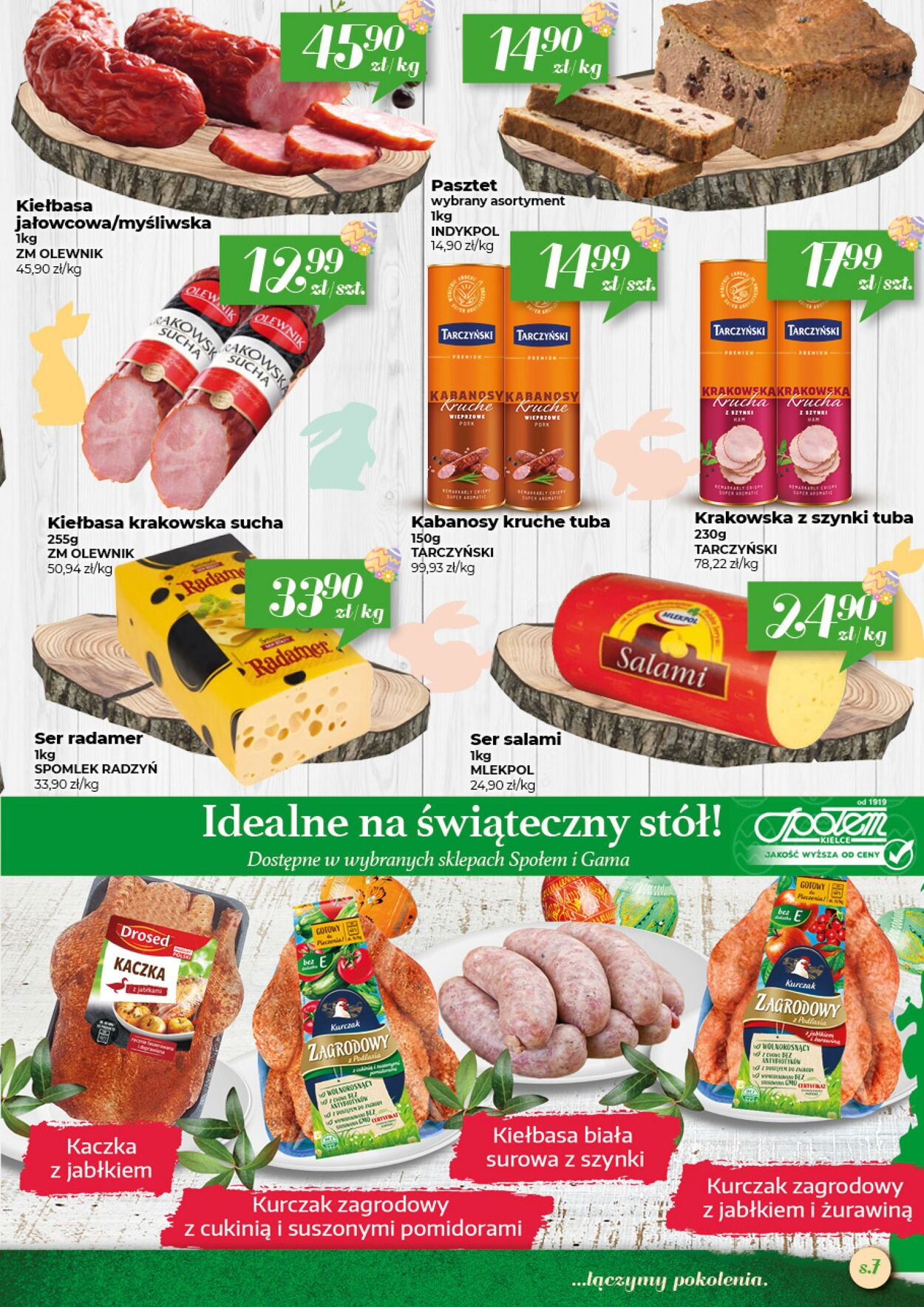 Gazetka Społem 27.03.2026 - 04.04.2026